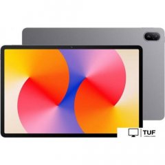 Планшет Huawei MatePad SE 11 Wi-Fi 8GB/128GB со стилусом (туманно-серый)
