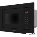 Микроволновая печь Haier HMX-BTG207B