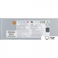 Блок питания Supermicro PWS-2K04A-1R