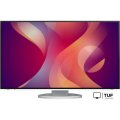 Монитор EIZO FlexScan EV2795-WT