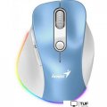 Мышь Genius Ergo 9000S Pro (голубой)