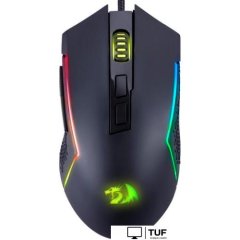 Игровая мышь Redragon Trident Lite