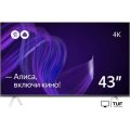 Телевизор Яндекс ТВ с Алисой 43