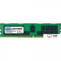 Оперативная память GOODRAM 16GB DDR3 PC3-12800 W-MEM1600R3D416GLV