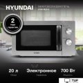 Микроволновая печь Hyundai HYM-M2013