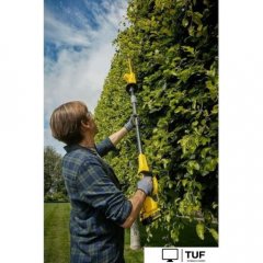 Высоторез Stanley SFMCPH845B (без АКБ)