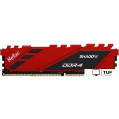 Оперативная память Netac Shadow NTSDD4P26SP-16R