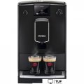 Кофемашина Nivona CafeRomatica NICR 690
