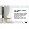 Колонный вентилятор Xiaomi DC Inverter Tower Fan 2 BHR8846EU (европейская версия)