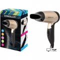 Фен Ergolux ELX-HD01