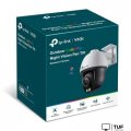 IP-камера TP-Link Vigi C540S