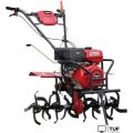 Мотокультиватор Brado GM-1000SB (без колес)