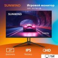 Игровой монитор SunWind SUN-M27BA108