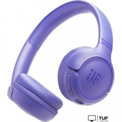 Наушники JBL Tune 530BT (сиреневый)