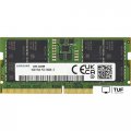 Оперативная память Samsung 16ГБ DDR5 SODIMM 5600 МГц M425R2GA3EB0-CWM