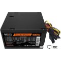 Блок питания Ginzzu SA400