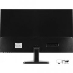 Монитор LightCom V-Plus ПЦВТ.852859.500