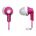 Наушники Panasonic RP-HJE118GU-P