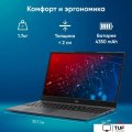 Ноутбук iRU Tactio 15PHC 2046012