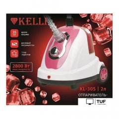 Отпариватель KELLI KL-305