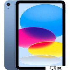 Планшет Apple iPad 10.9 2022 5G 64GB MQ6K3 (синий)
