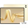 Планшет Huawei MatePad Pro 12.2 Wi-Fi Miro-W09GK 12GB/512GB (золотистый)