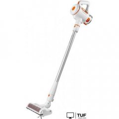 Пылесос MAUNFELD MF-2034OR Pro