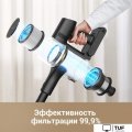 Пылесос Dreame Cordless Vacuum Cleaner R10 Pro Aqua