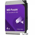 Жесткий диск WD Purple Surveillance 4TB WD44PURZ