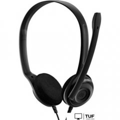 Офисная гарнитура Epos PC 3 Chat