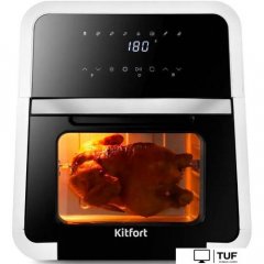 Аэрогриль (аэрофритюрница) Kitfort KT-2290
