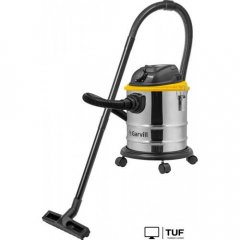 Пылесос Garvill VC1200-20MS
