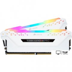 Оперативная память Corsair Vengeance RGB PRO 2x8ГБ DDR4 3200 МГц CMW16GX4M2C3200C16W