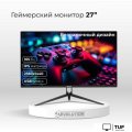 Игровой монитор Evolution GX272kiс IPS