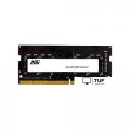Оперативная память AGI SD138 16ГБ DDR4 SODIMM 2666 МГц AGI266616SD138