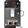 Кофемашина Melitta Avanza F27/0-100