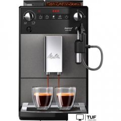 Кофемашина Melitta Avanza F27/0-100