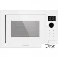 Микроволновая печь MAUNFELD XBMO251GW Glossy