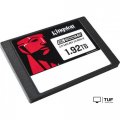 SSD Kingston DC600ME 1.92TB SEDC600ME/1920G