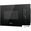 Микроволновая печь Monsher MMH 1015 Noir