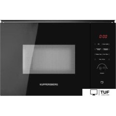 Микроволновая печь KUPPERSBERG HMW 650 BL