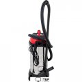 Пылесос Gigant GPS-VC-40