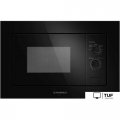 Микроволновая печь MAUNFELD MBMO820MGB203