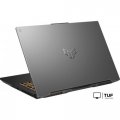 Игровой ноутбук ASUS TUF Gaming F17 FX707VJ-HX013
