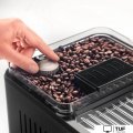 Кофемашина DeLonghi Eletta Explore ECAM450.65.S