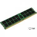Оперативная память Lenovo 32GB DDR4 PC4-25600 4X77A08634