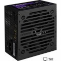 Блок питания Formula VX Plus 750