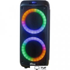 Патибокс Ritmix SP-875B