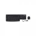 Офисный набор Logitech MK120 920-002561