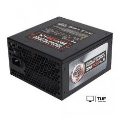 Блок питания Zalman ZM700-LX